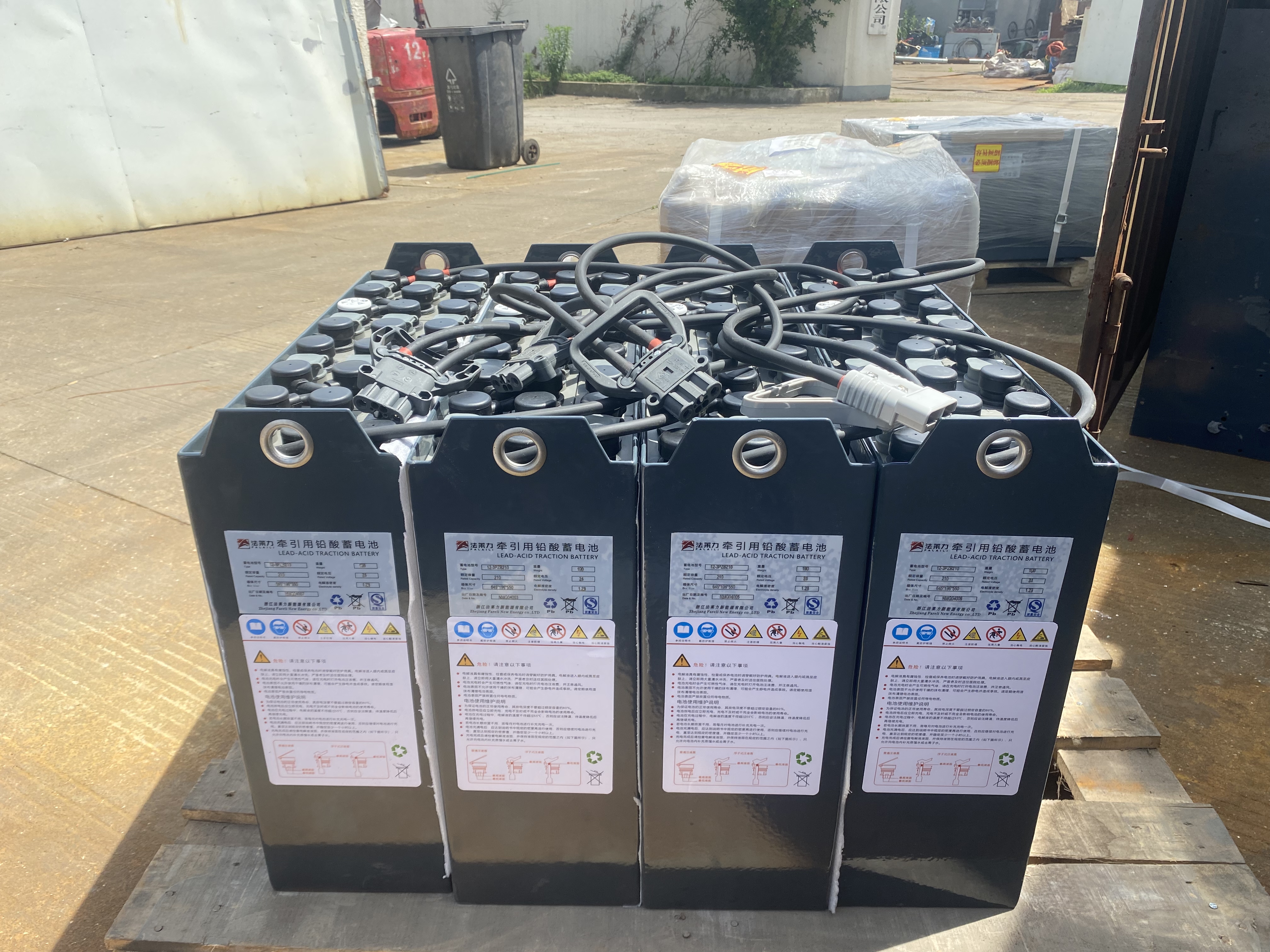 合肥搬易通堆垛車(chē)叉車(chē)蓄電池 12- 3PZB210 24V 210AH  搬易通叉車(chē)電瓶