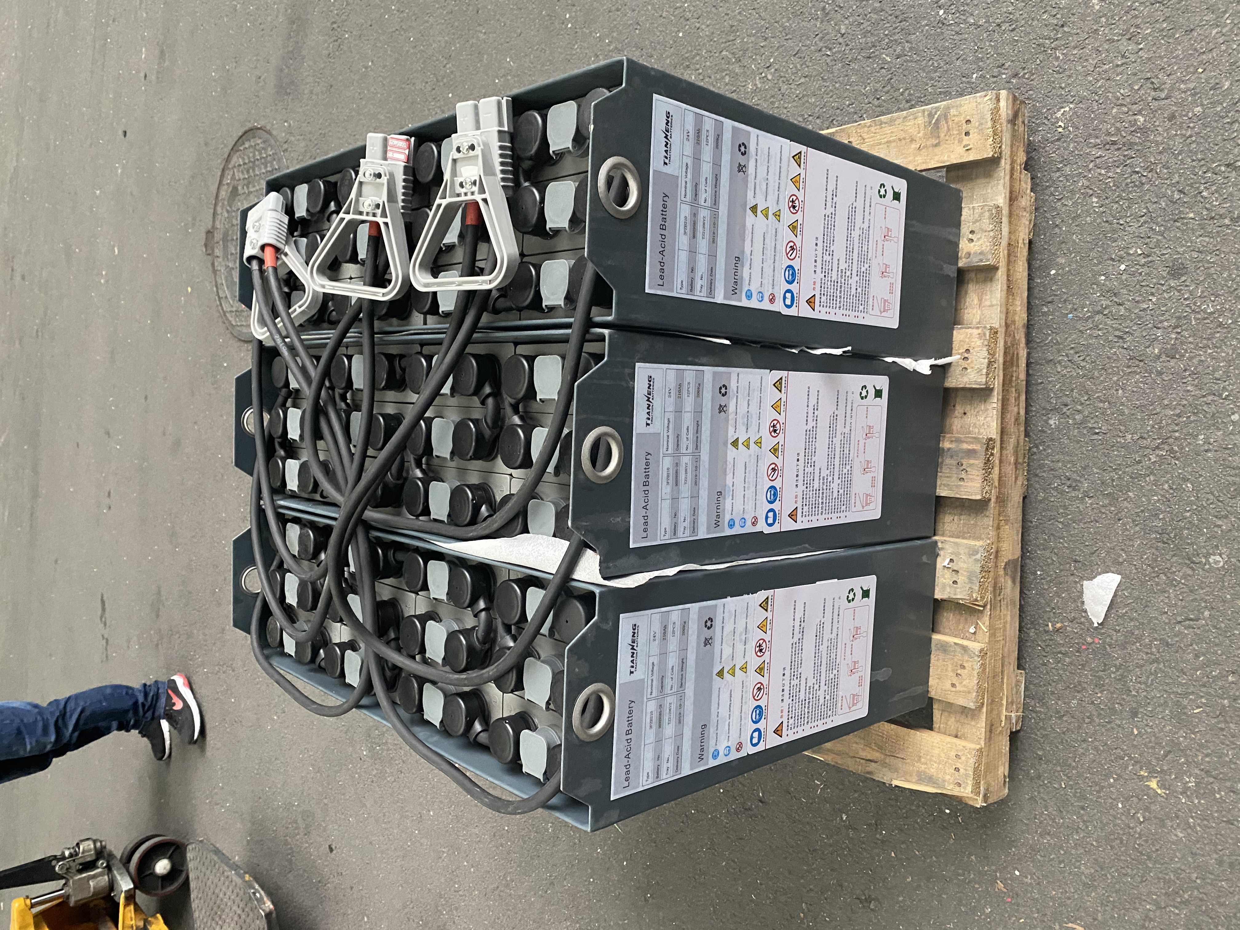 合肥搬易通堆垛車(chē)叉車(chē)蓄電池 12- 3PZB210 24V 210AH  搬易通叉車(chē)電瓶