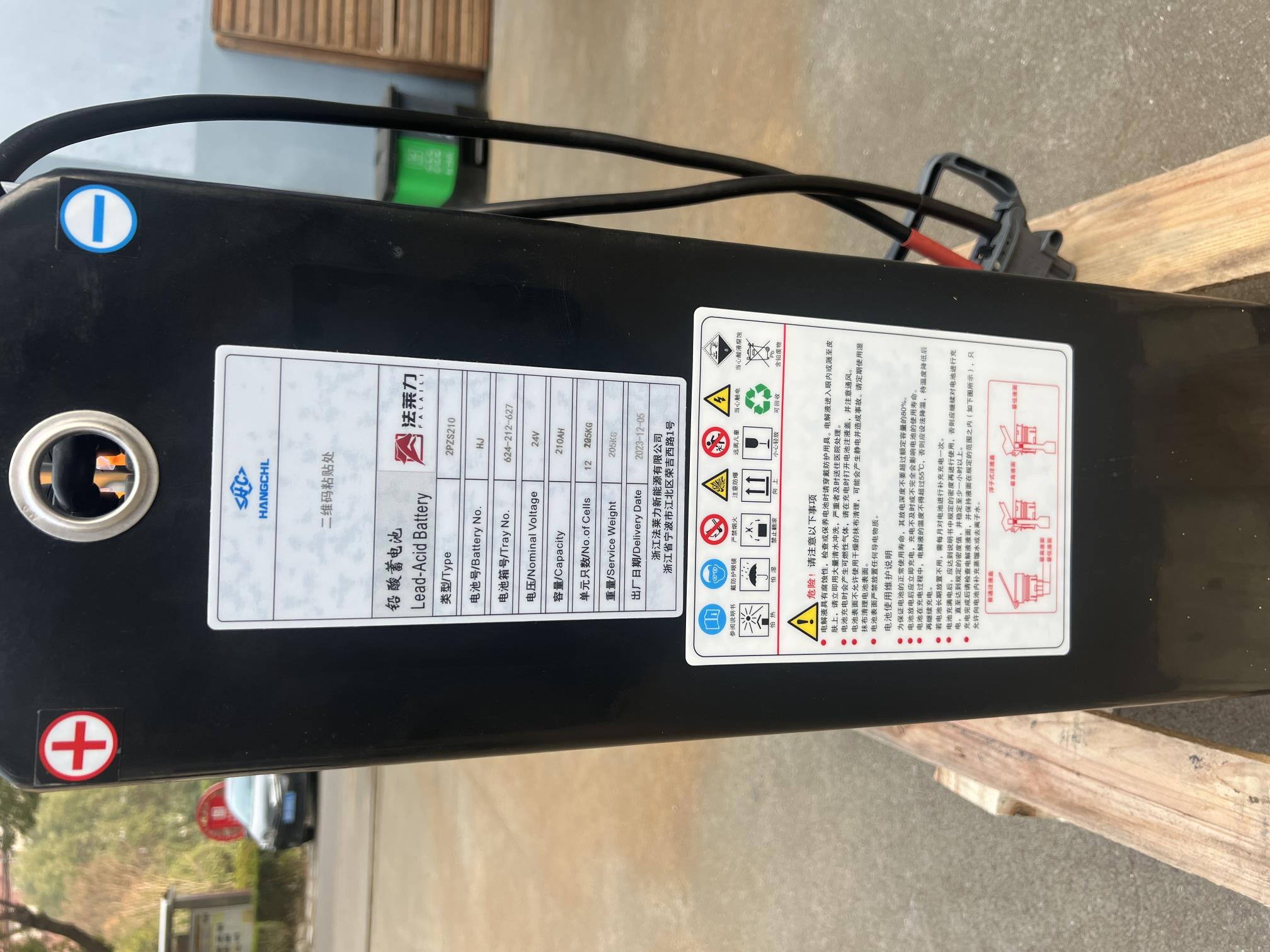 諾力PT20站駕式托盤車叉車蓄電池 12-2PZS210 24V 210AH