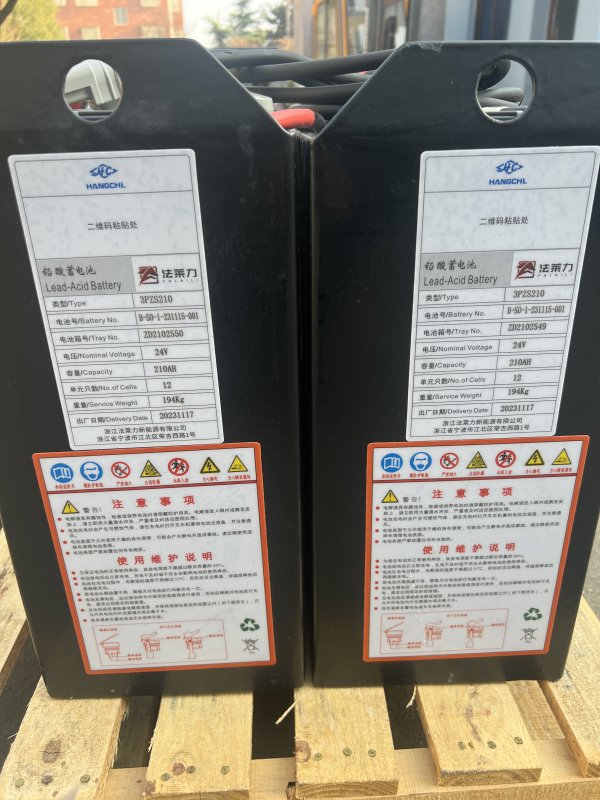 臺(tái)勵(lì)福電動(dòng)堆高車堆垛車蓄電池組 12-3PZS210 24V 210AH