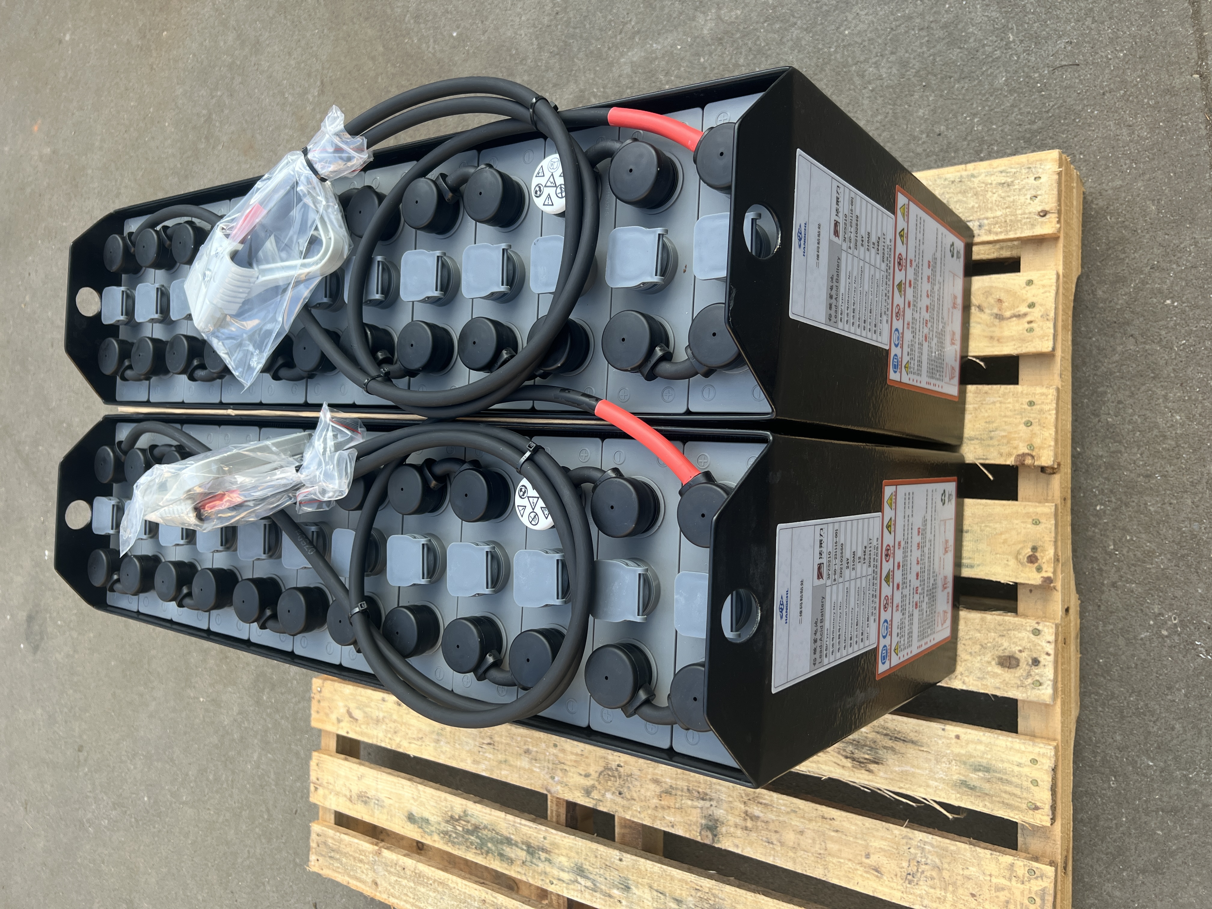 臺(tái)勵(lì)福電動(dòng)堆高車堆垛車蓄電池組 12-3PZS210 24V 210AH