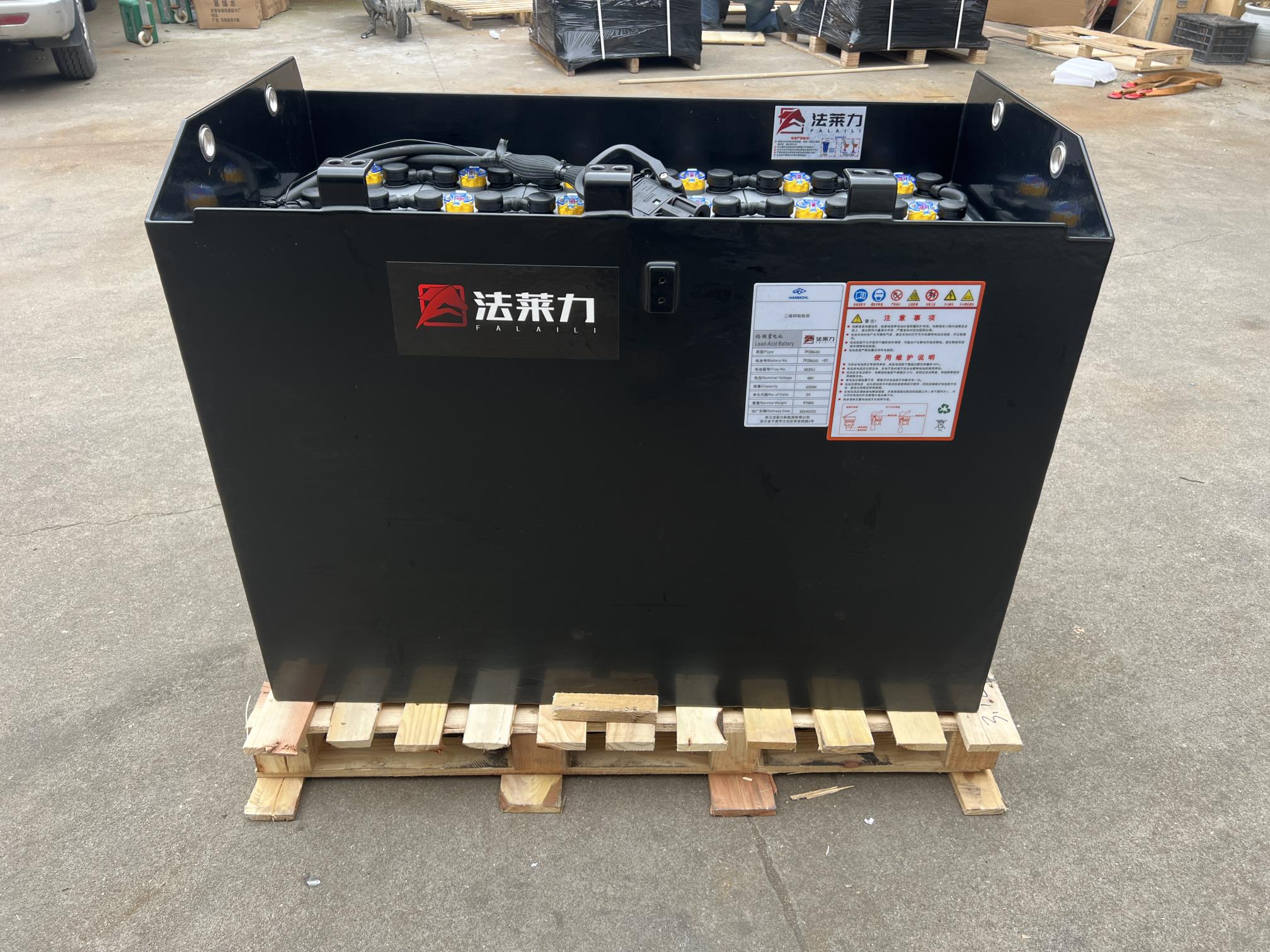 杭叉CPD20/25 A和J系列通用叉車(chē)蓄電池24-7PZB630 48V630AH