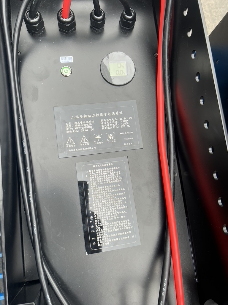 杭叉托盤(pán)堆垛車(chē)CDD10-AC1S磷酸鐵鋰電池25.6V 230AH 杭叉托盤(pán)堆垛車(chē)CDD10-AC1S磷酸鐵鋰電池25.6V 230AH