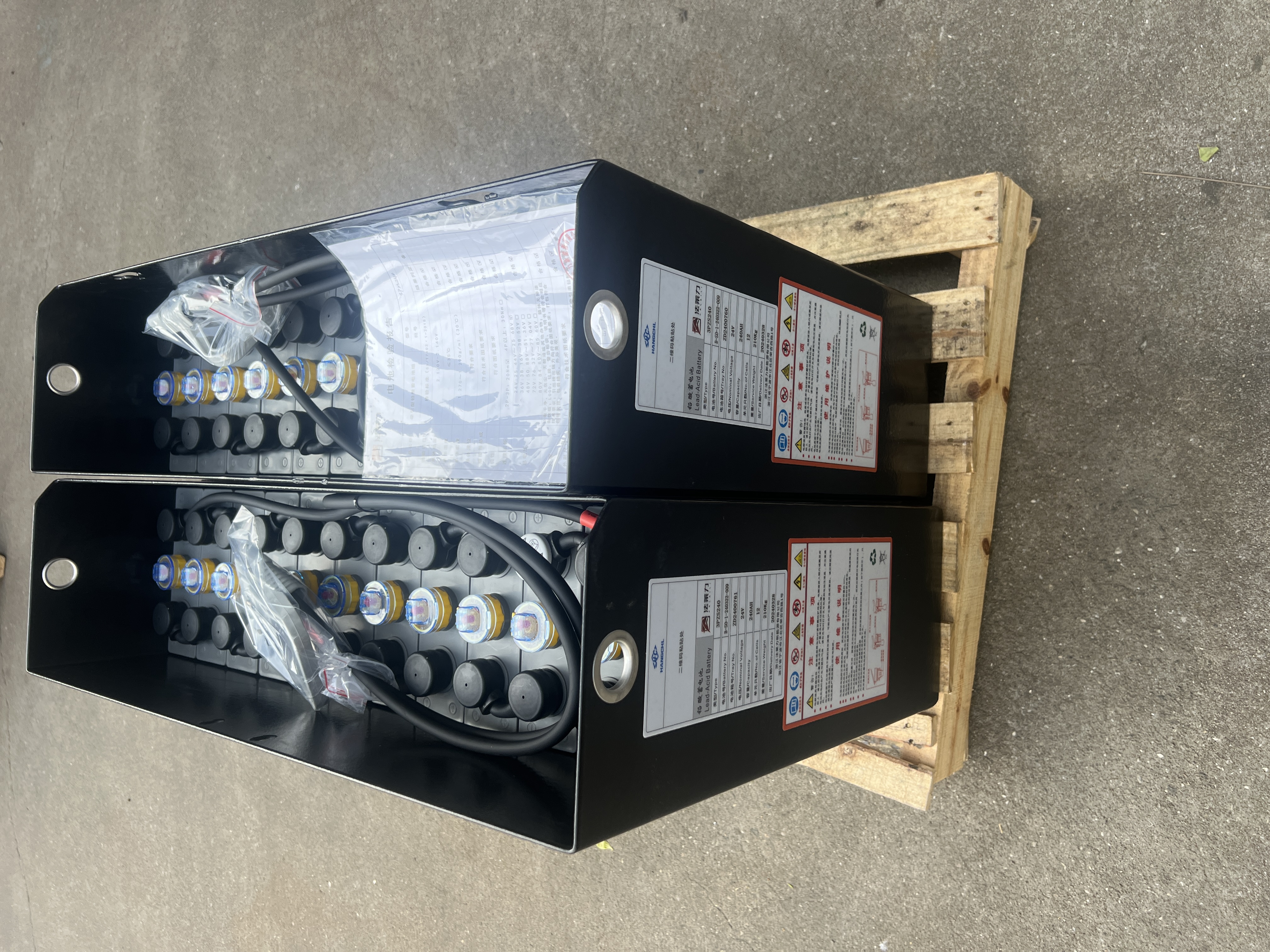 力達/合力460托盤車叉車蓄電池12-3PZS240 24V 240AH