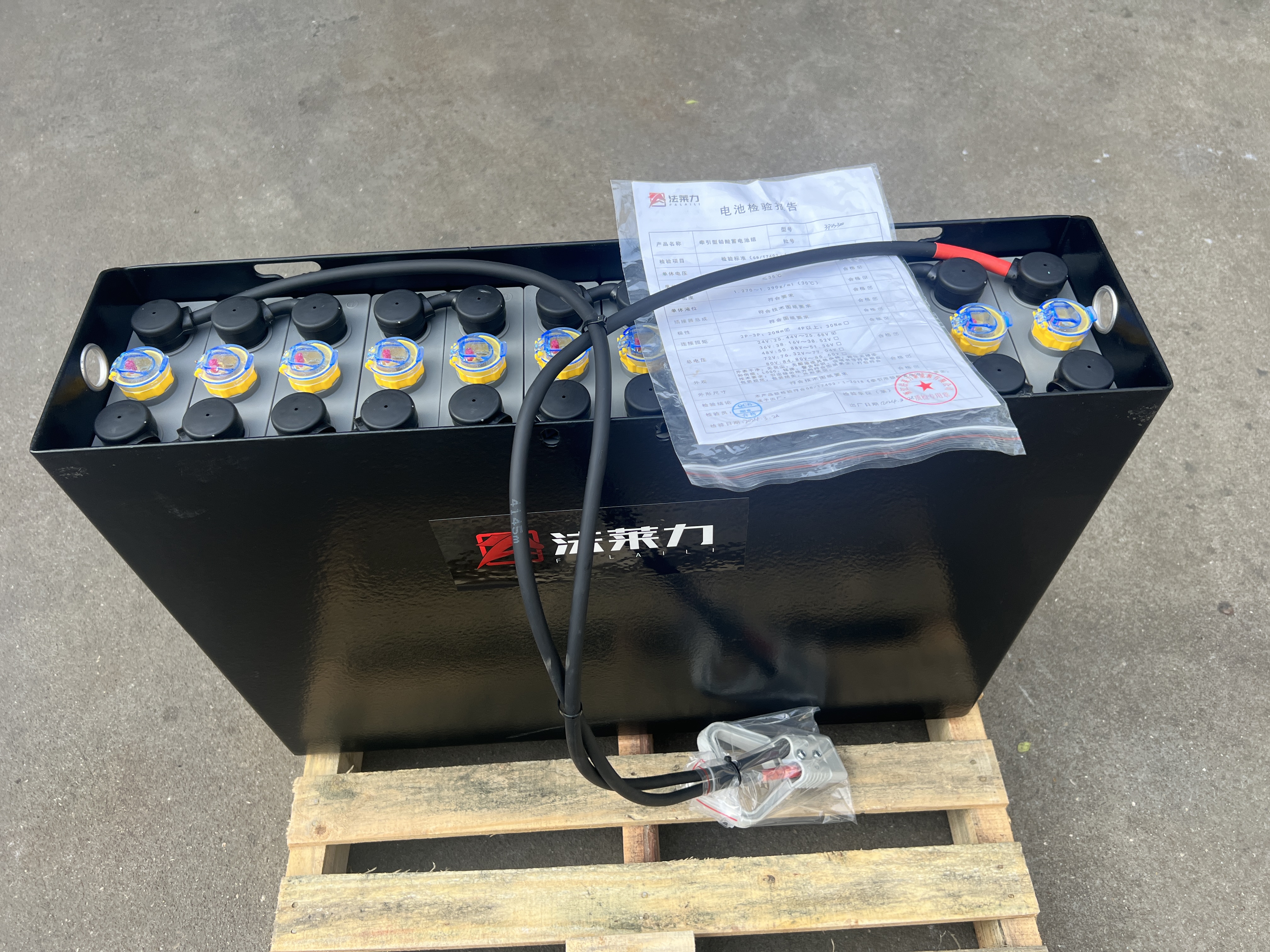 合力叉車力達(dá)托盤車叉車蓄電池12-3PZS300 24V300AH 