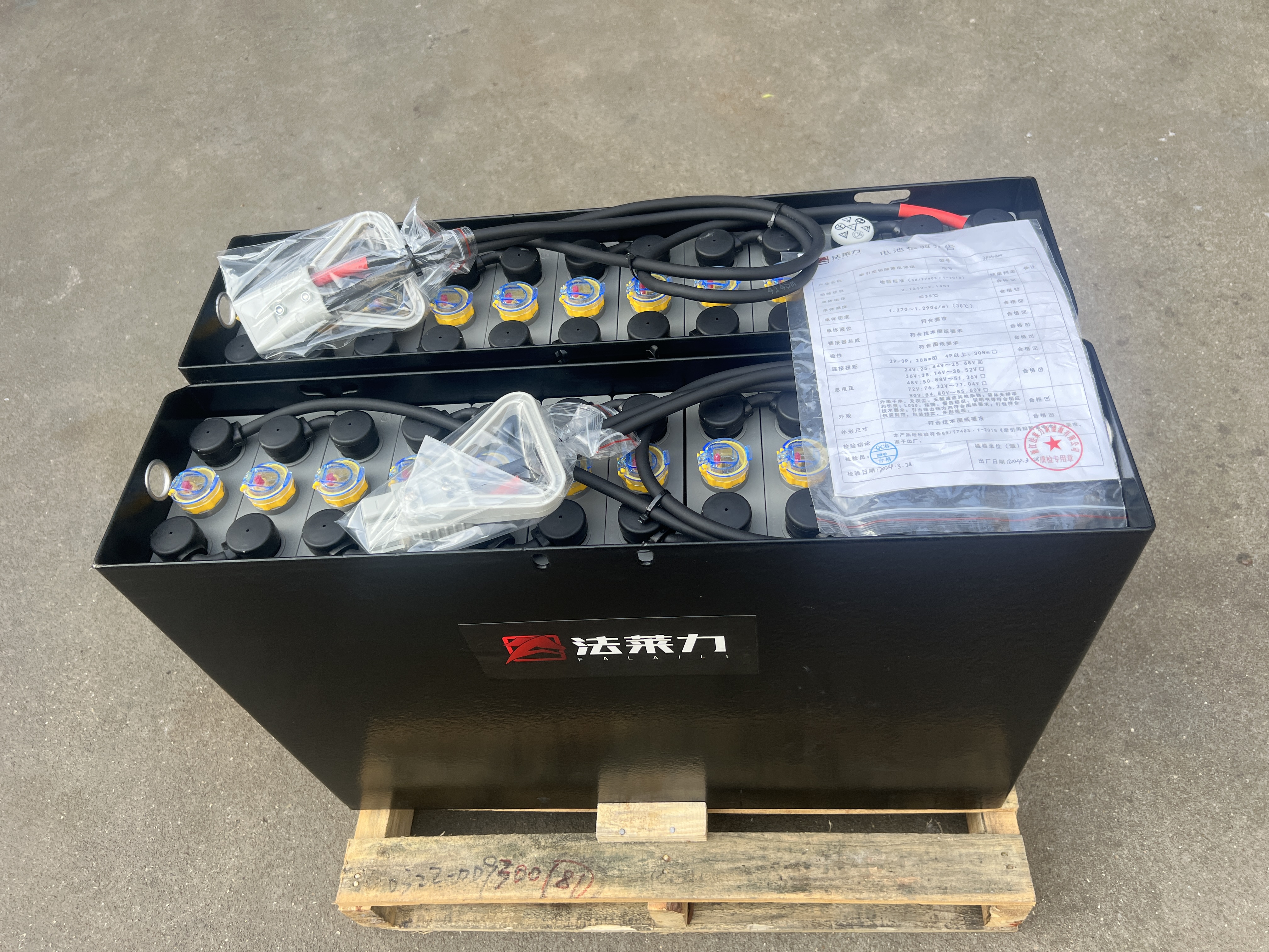 合力叉車力達(dá)托盤車叉車蓄電池12-3PZS300 24V300AH 
