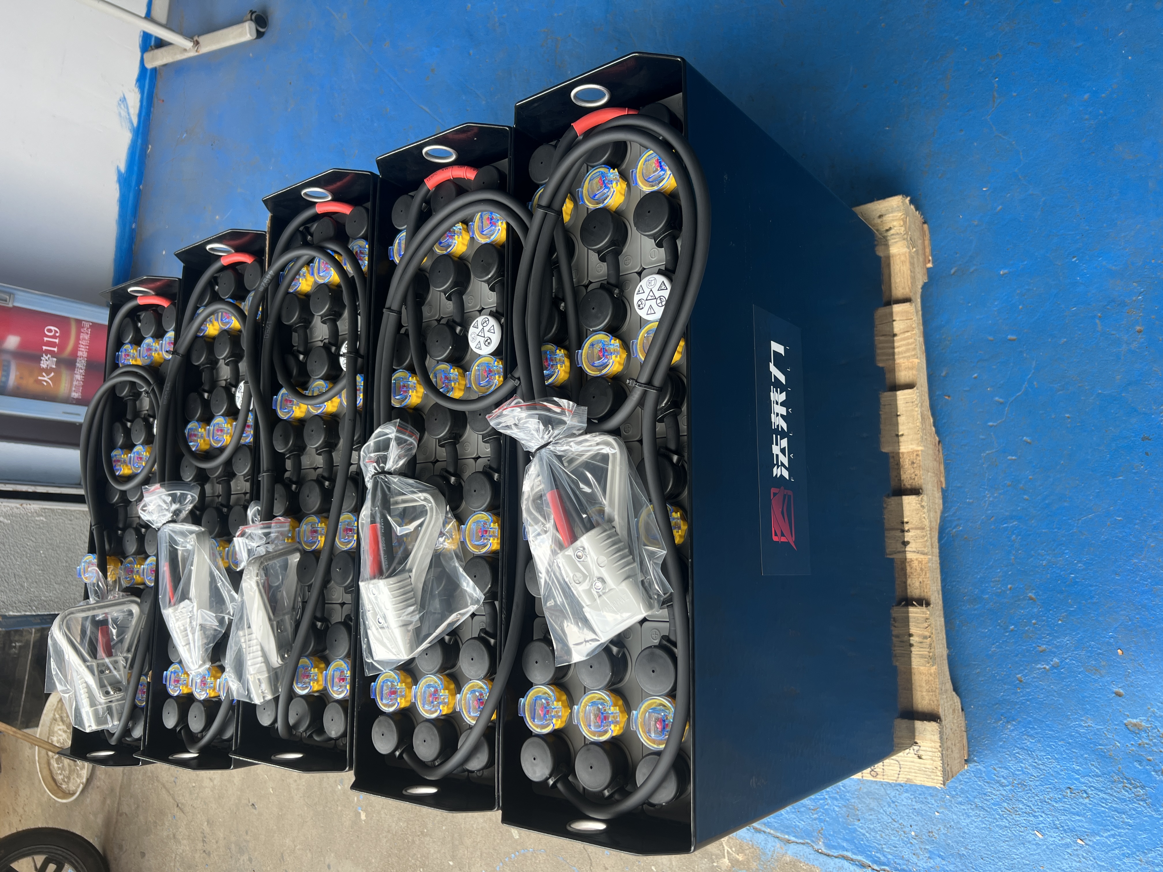 合力叉車力達(dá)410叉車蓄電池12-3PZB210 24V210AH 