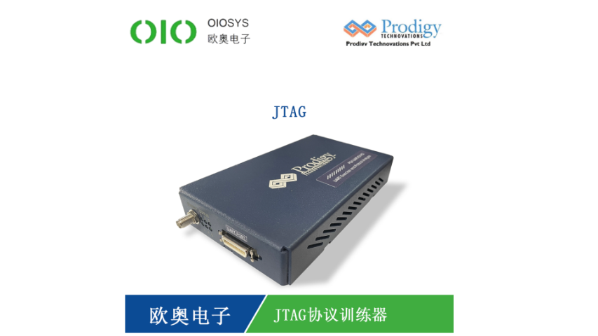 河源SDIO训练器品牌