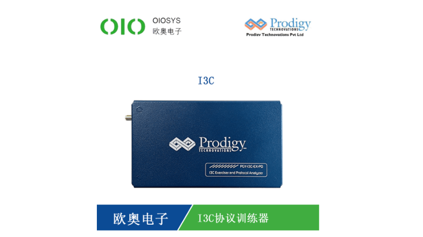 深圳SD训练器,训练器