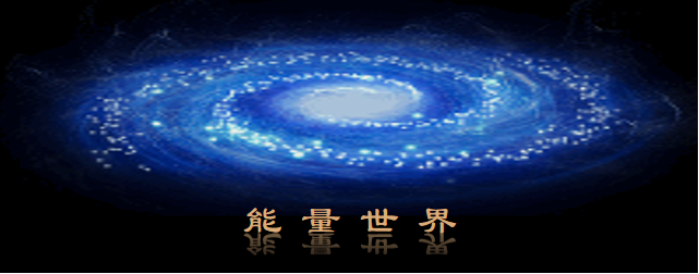命运到底能不能预测？如何把握命运背后的科学逻辑？(二)_广州儒德文化信息传播有限公司