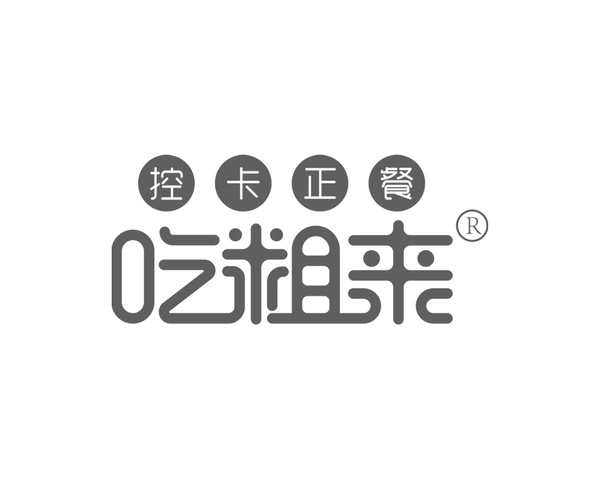 吃粗來(lái)LOGO