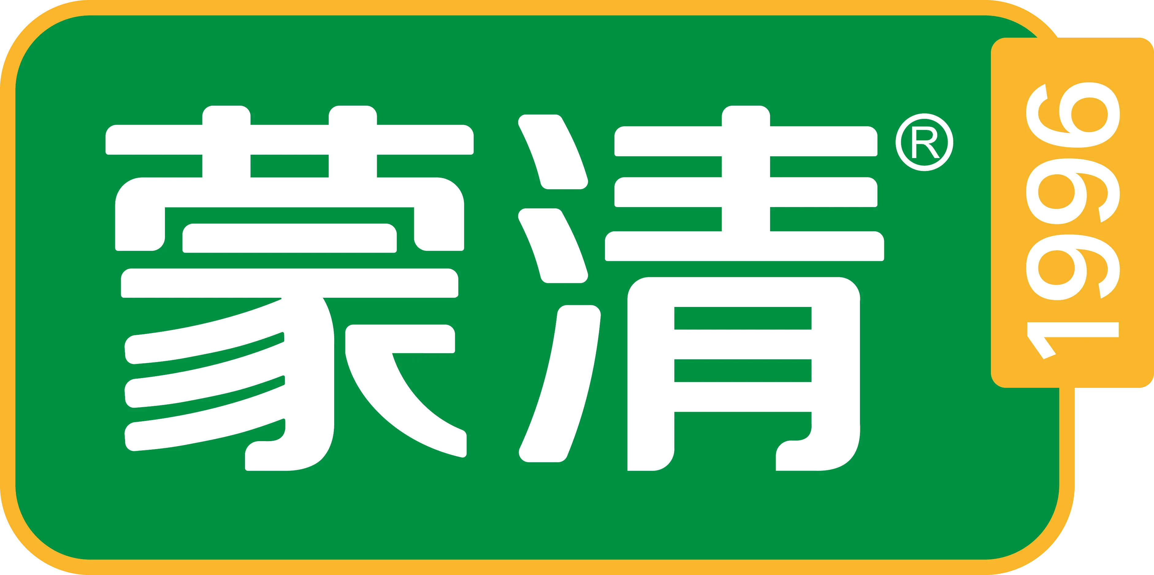 内蒙古蒙清农业科技开发有限责任公司