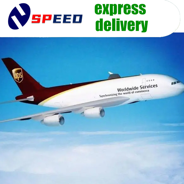 international express