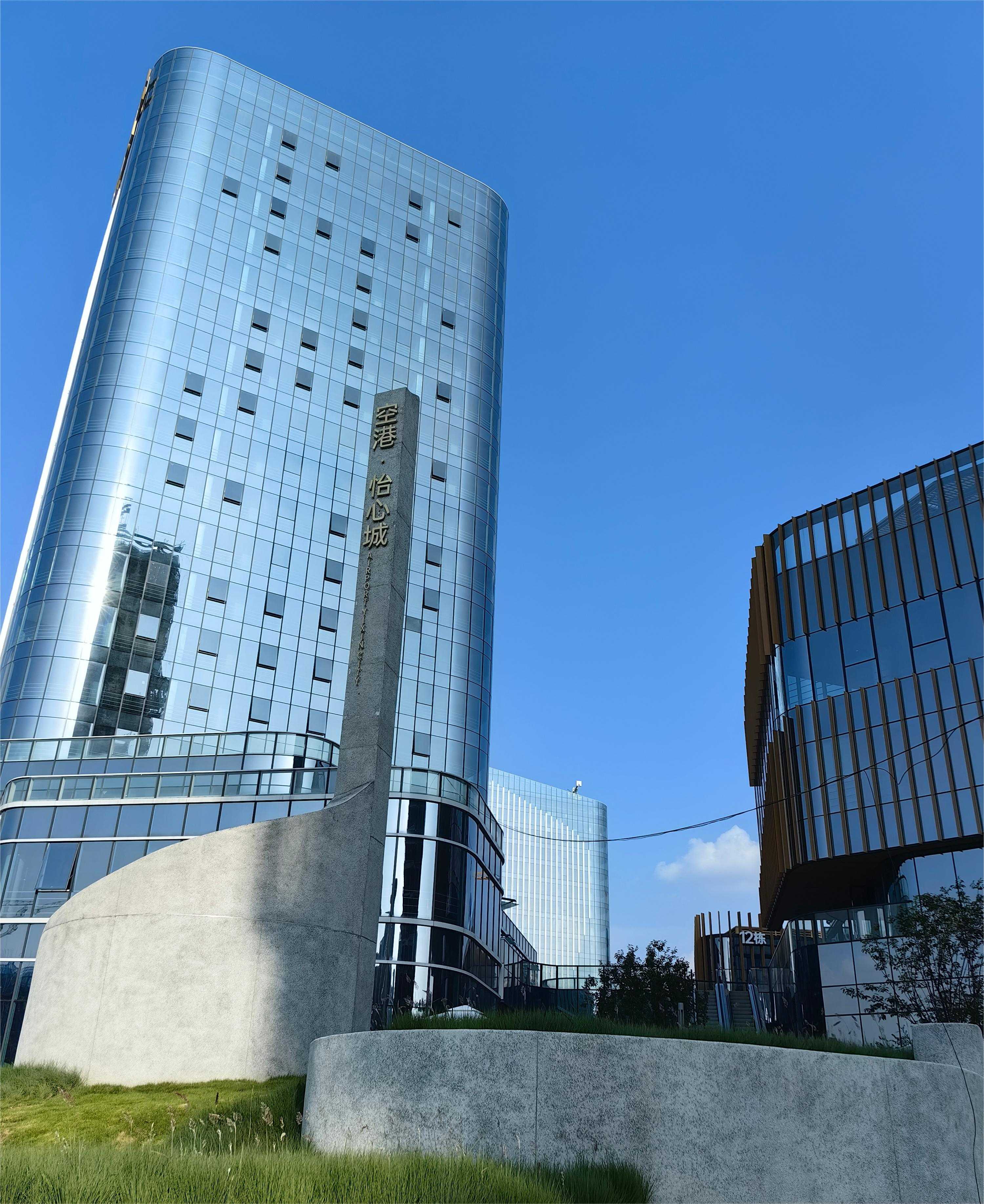 中國(guó)核動(dòng)力研究設(shè)計(jì)院一海同同位素及藥物國(guó)家工程研究中心（成都）有限公司