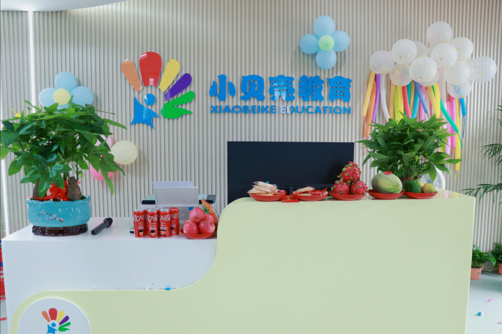 麗水早期感統(tǒng)器材,感統(tǒng)