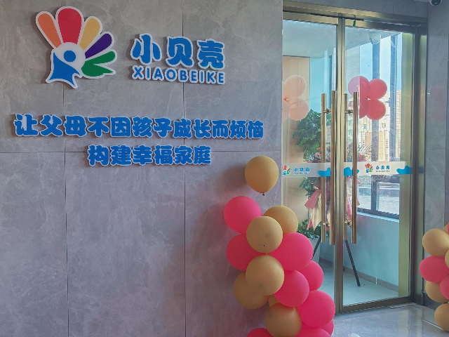 幼兒感統(tǒng)測(cè)評(píng),感統(tǒng)