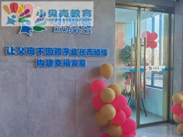 西藏儿童社交电话,儿童社交