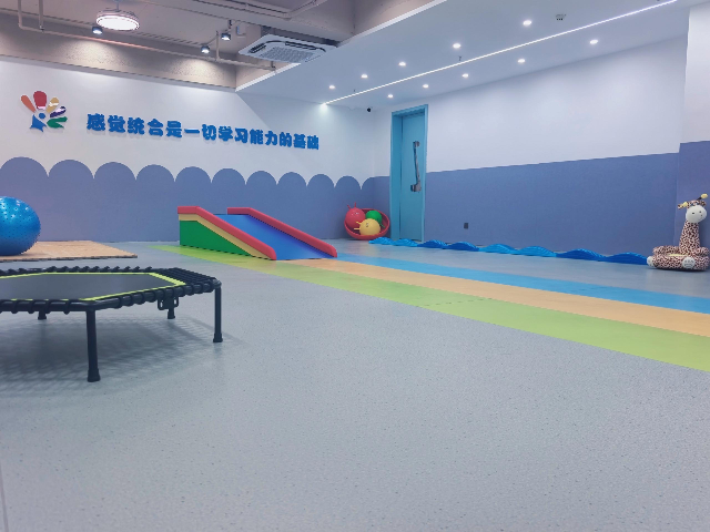 浙江大運動感統安坐