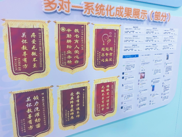 紹興小孩感統(tǒng)協(xié)調(diào),感統(tǒng)