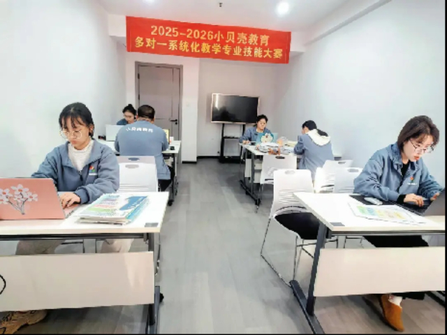 浙江學前零語言開發(fā)性價比