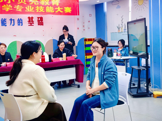 浙江怎么發展精細課價格網,精細課