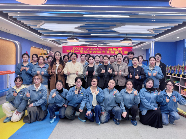 綜合精細課價格實惠