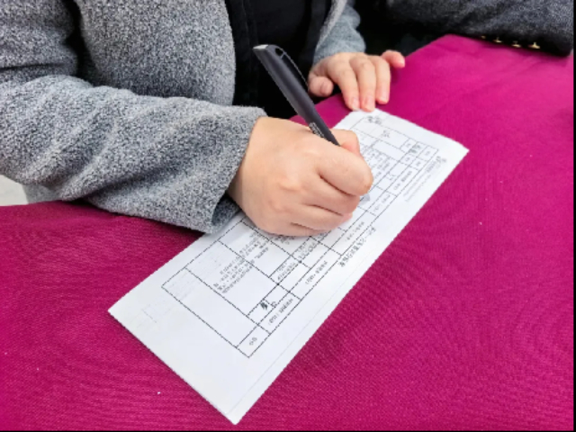 浙江放心選零語言開發管理,零語言開發