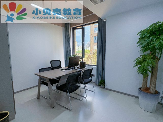 湖南小班儿童社交,儿童社交