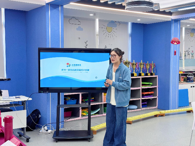 浙江精细课方式,精细课