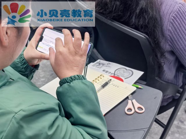 金东区婴儿自闭症语言咨询训练