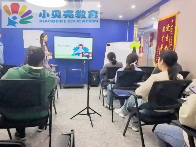 永康3岁自闭症咨询训练