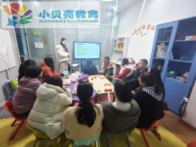 丽水小孩自闭症咨询