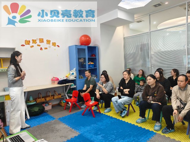 金东区婴儿自闭症语言咨询训练,自闭症咨询