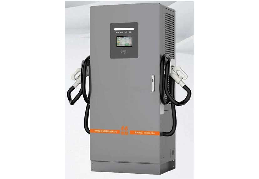 TF600系列大直流充電樁（320kw）