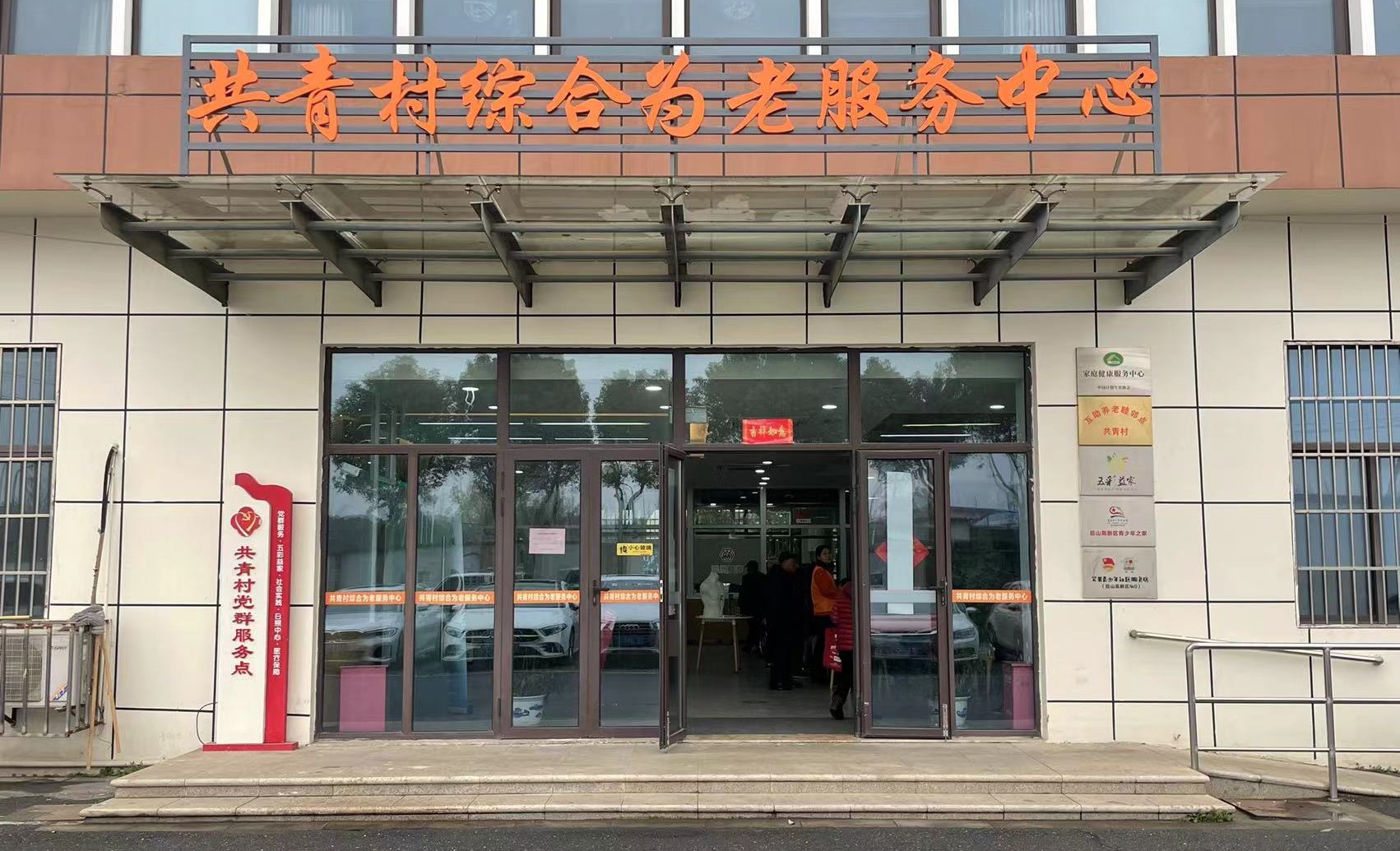 數創(chuàng  )醫療心電隨身測賦能智慧康養產(chǎn)業(yè)