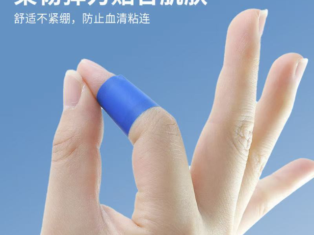 福建一次性創(chuàng)口貼定制