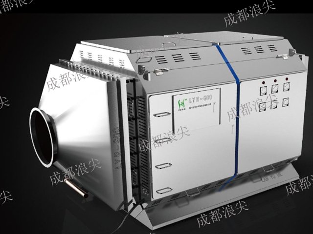 生化分析仪外观设计收费高吗 欢迎咨询 成都浪尖工业供应