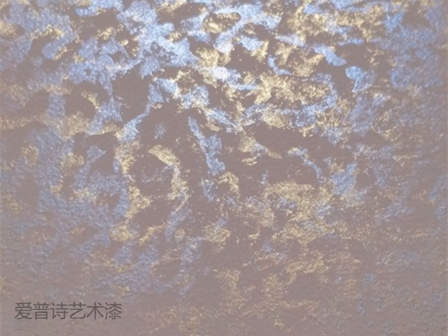 佛山兒童房藝術(shù)涂料出口 中山愛普詩新材料科技供應(yīng)