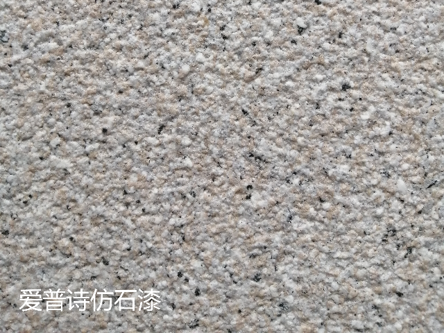 佛山仿石漆加盟 中山愛普詩新材料科技供應