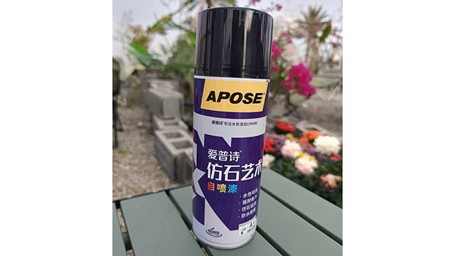 中山瓷磚翻新改色漆招商 中山愛(ài)普詩(shī)新材料科技供應(yīng)