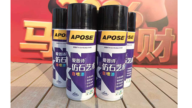 信阳石材翻新改色漆批发