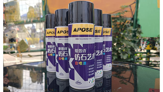 临沂不锈钢翻新改色漆施工