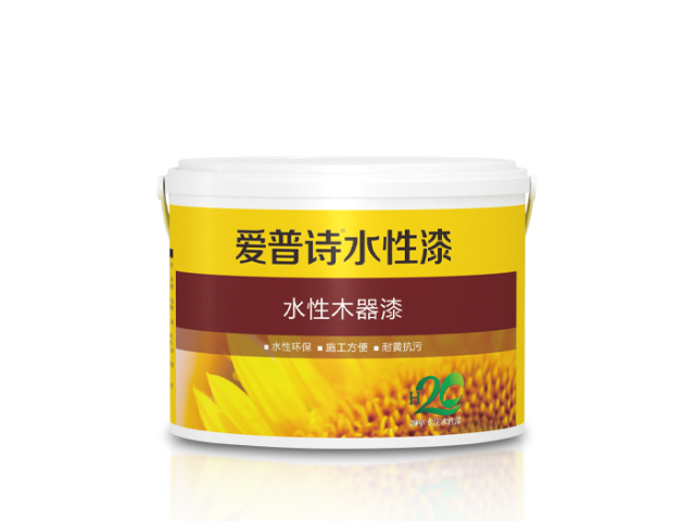 中山水性翻新改色漆供應(yīng)商 中山愛普詩新材料科技供應(yīng)