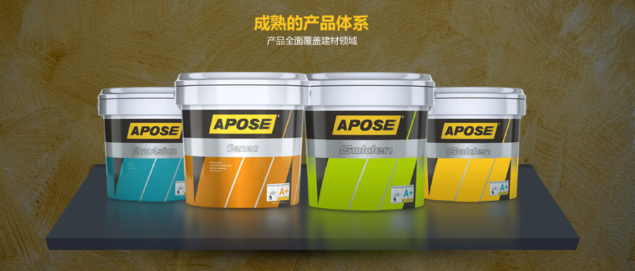 中山石材翻新改色漆推荐,翻新改色漆