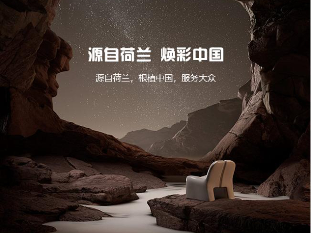 义乌爱普诗水性玻璃漆供应商,水性玻璃漆