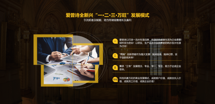 山东香水瓶水性玻璃漆供应商,水性玻璃漆