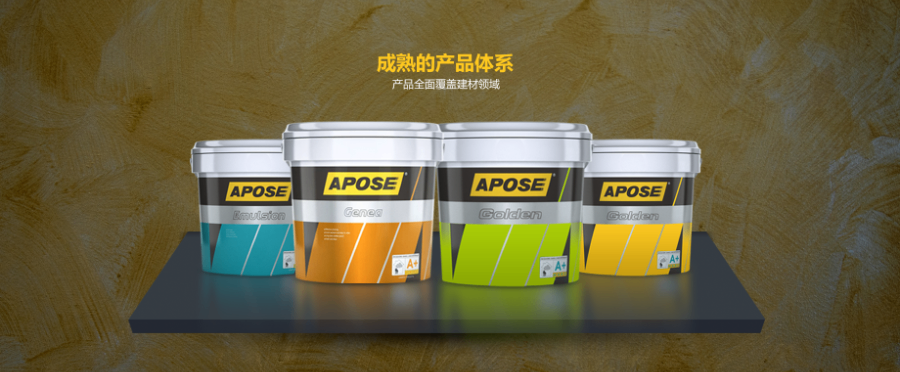 山东香水瓶水性玻璃漆供应商,水性玻璃漆