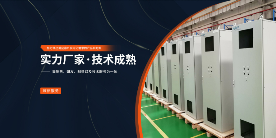無(wú)錫電腦機(jī)柜供應(yīng)