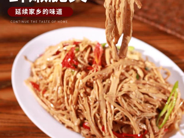 碳烤筍尖