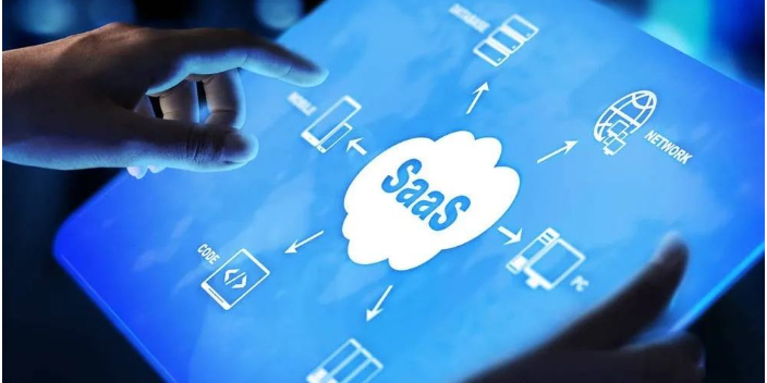 新疆SaaS智能營銷云平臺(tái) 值得信賴 新疆派威智研科技供應(yīng)